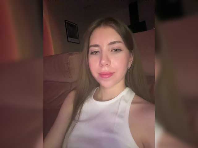 Скриншоты трансляции -Kotya