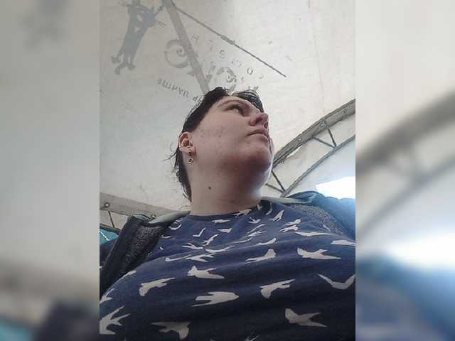 Скриншоты трансляции KatieMacAlist