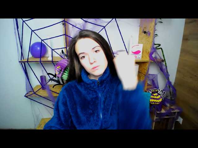 Скриншоты трансляции KatieViolet