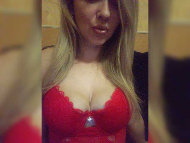 Скриншоты трансляции Katrin666