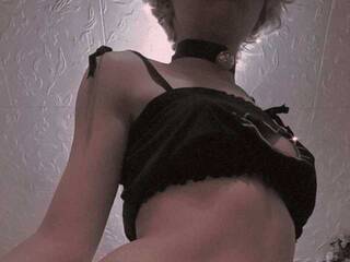 Эротический видеочат KatrinaMirai