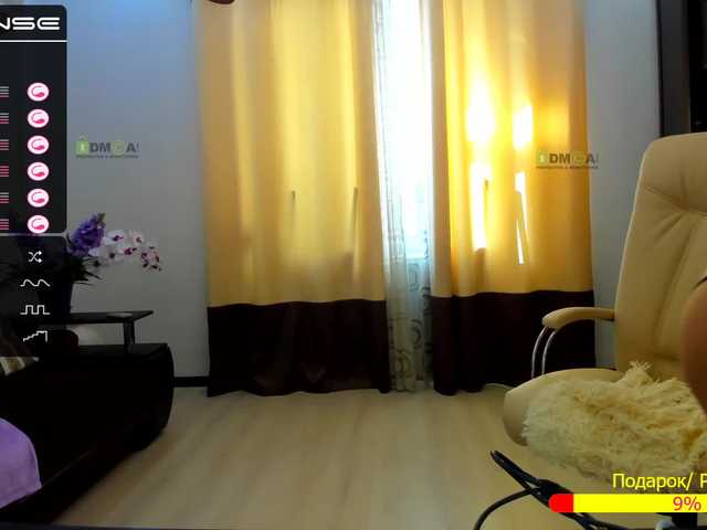 Скриншоты трансляции KATIOIIIA