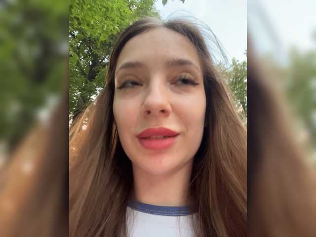 Скриншоты трансляции Nassti