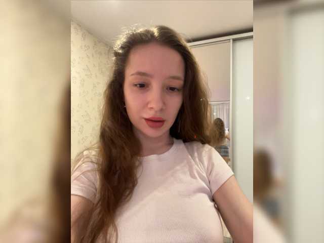 Скриншоты трансляции Nassti