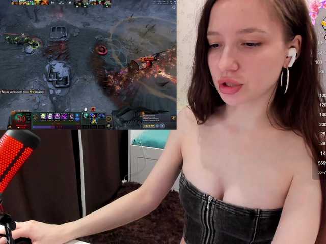 Скриншоты трансляции Nassti