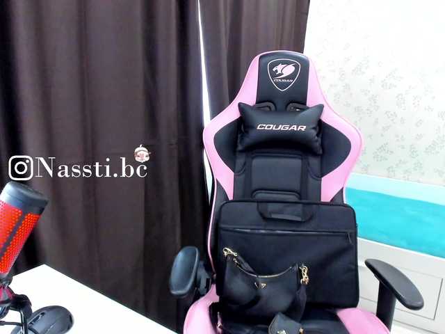 Скриншоты трансляции Nassti