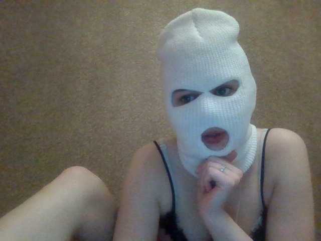 Скриншоты трансляции Katrinp