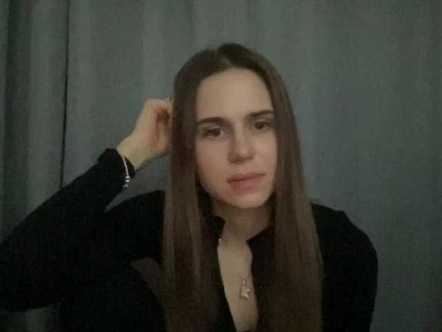 Скриншоты трансляции KatrisseGlam