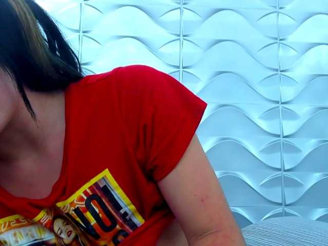 Скриншоты трансляции KattyRuiz