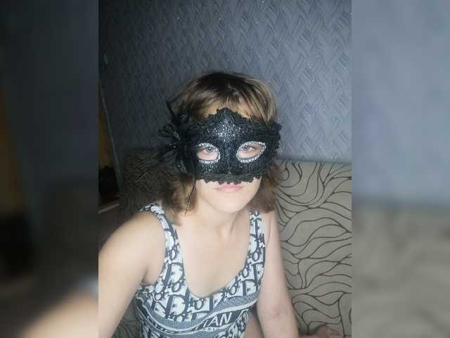 Фотографии Katy-Grey Снять маску 300 токенов