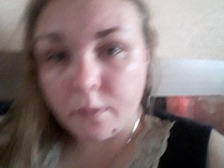 Скриншоты трансляции Katya_Katya