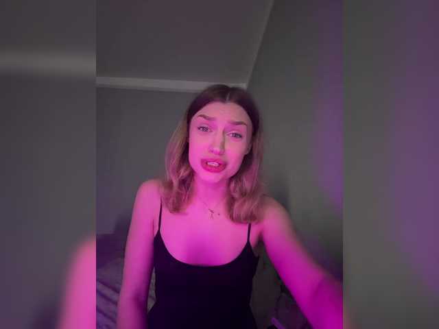 Скриншоты трансляции KatyDaysie