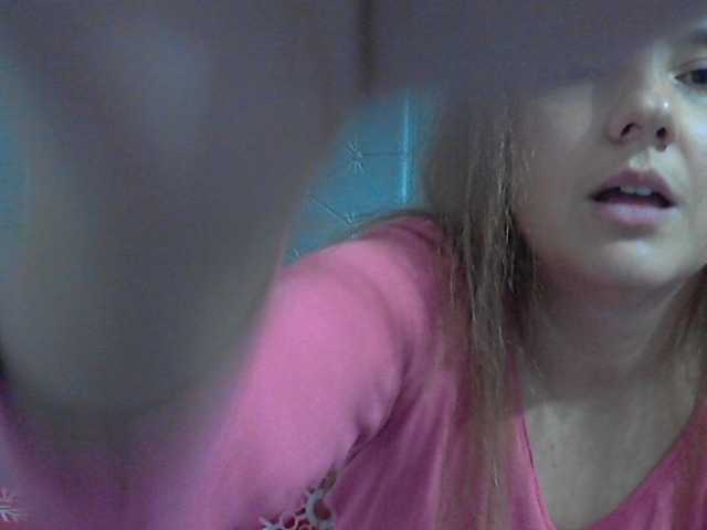 Скриншоты трансляции KATYDIAZ