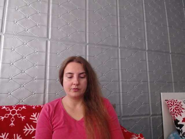 Скриншоты трансляции KATYDIAZ