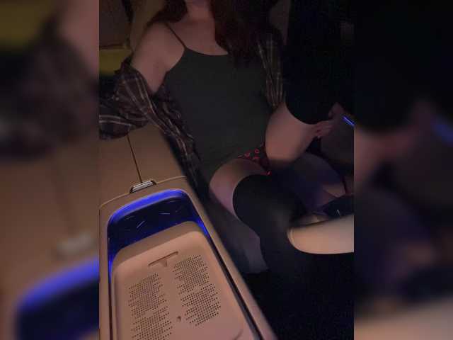 Скриншоты трансляции KatyKatS