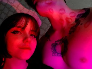 Эротический видеочат KawaiiHornyArtists