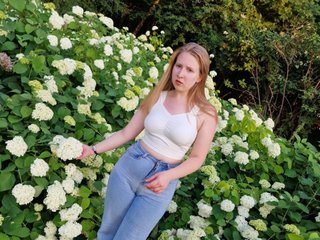 Эротический видеочат KeeleyGorin