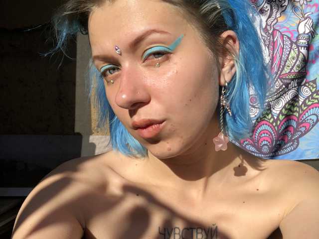 Фотография профиля KellyFeel