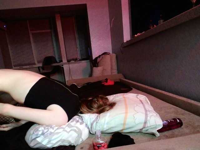 Скриншоты трансляции Kendal212