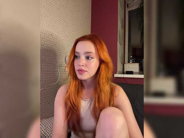 Скриншоты трансляции Kendrasil