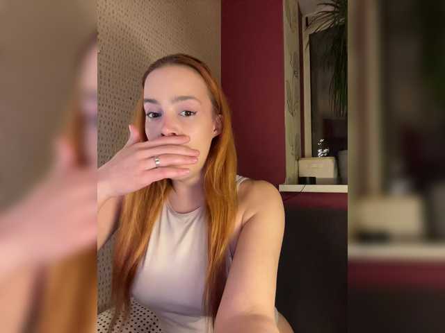 Скриншоты трансляции Kendrasil