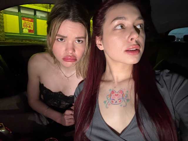 Фотография профиля Kerryyy