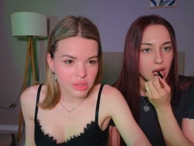 Скриншоты трансляции Kerryyy