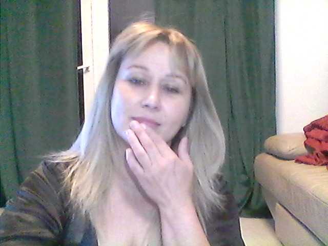 Скриншоты трансляции ketti13