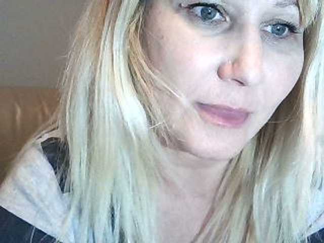 Скриншоты трансляции ketti13