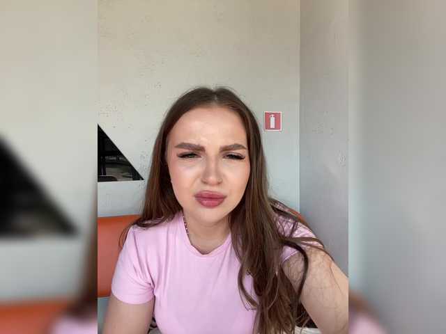 Скриншоты трансляции -Alexa-999-