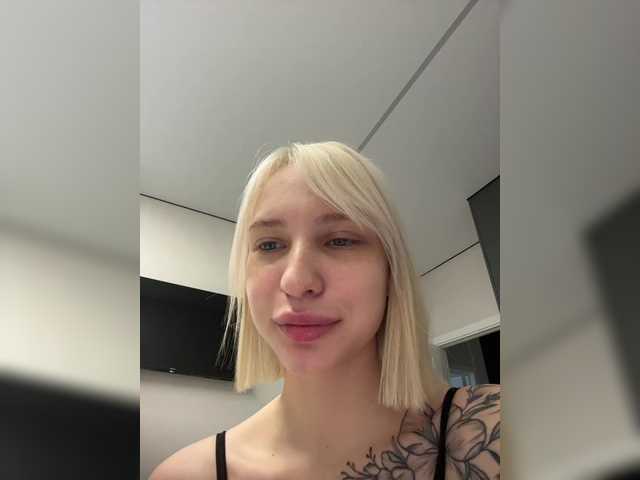 Скриншоты трансляции -Alexa-999-