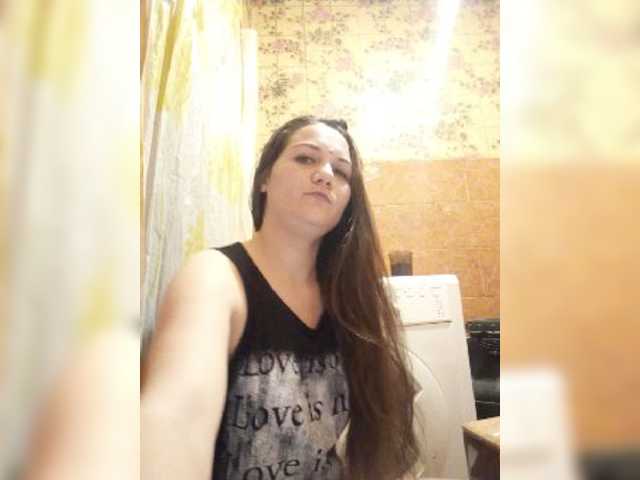 Скриншоты трансляции KetyWomen1