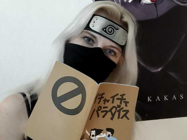 Фотография профиля KHatakeGirl