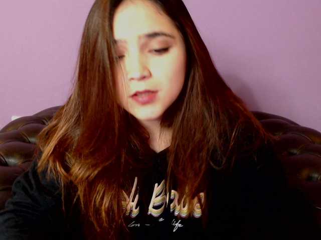 Скриншоты трансляции kim-doncel