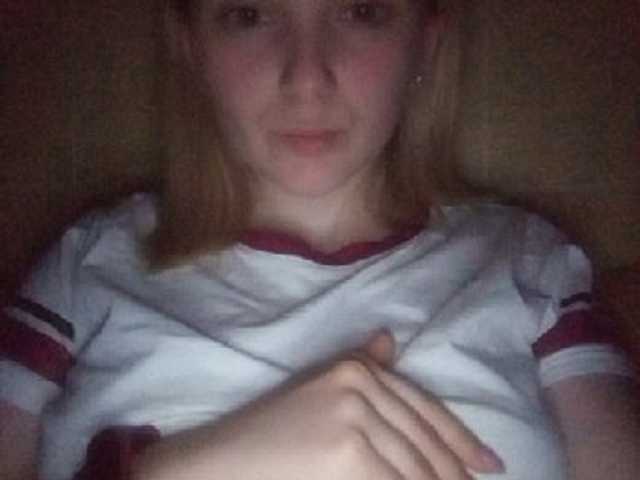 Скриншоты трансляции kimmiFresh