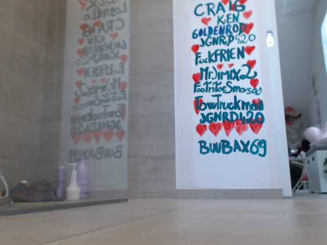 Скриншоты трансляции KinkyMoni