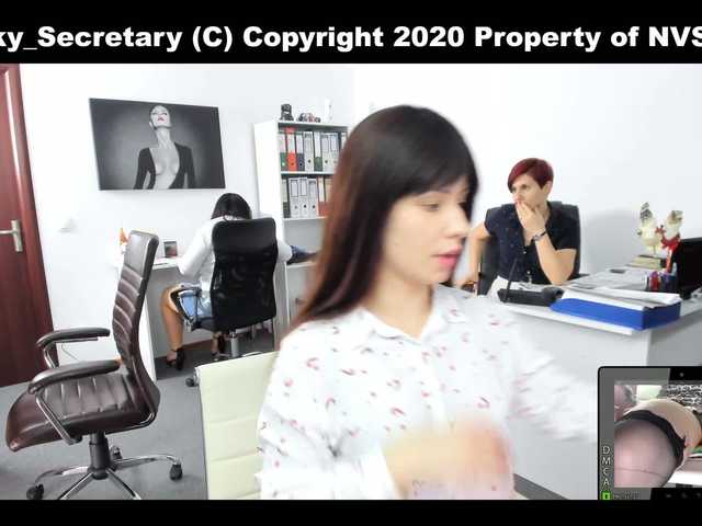Скриншоты трансляции KinkyOffice