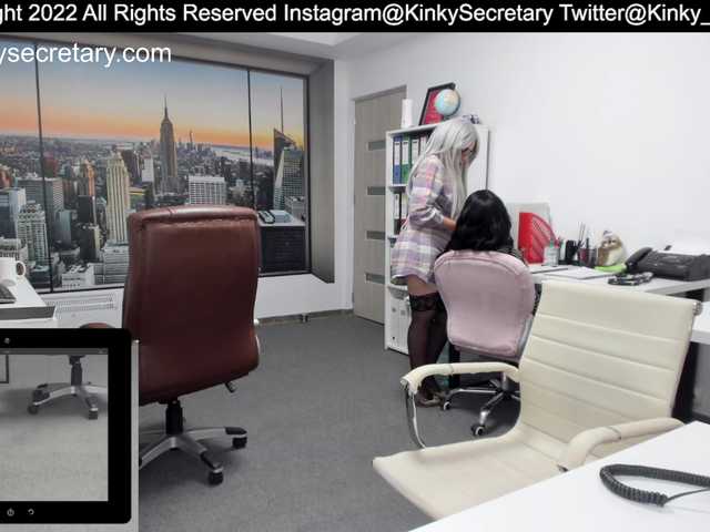 Скриншоты трансляции KinkyOffice