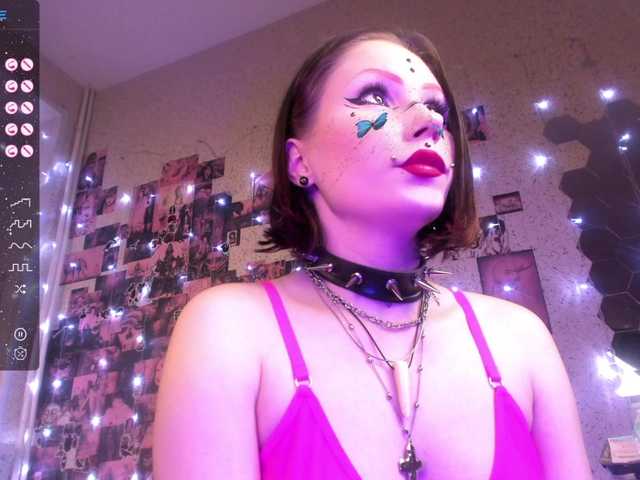 Скриншоты трансляции kinkypleasure