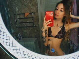 Эротический видеочат KiraRiger