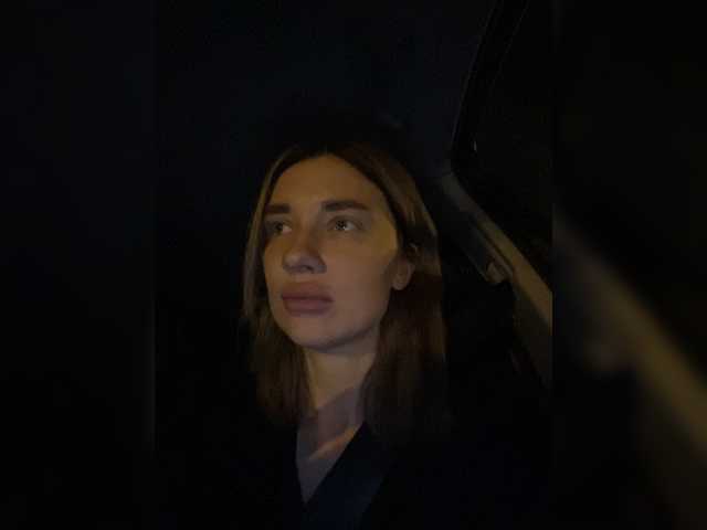 Скриншоты трансляции kirallove