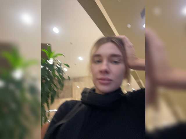 Скриншоты трансляции kirallove