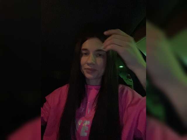 Скриншоты трансляции kiralove_