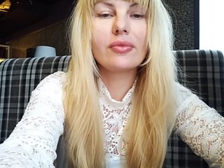 Скриншоты трансляции GLAMSQUIRT