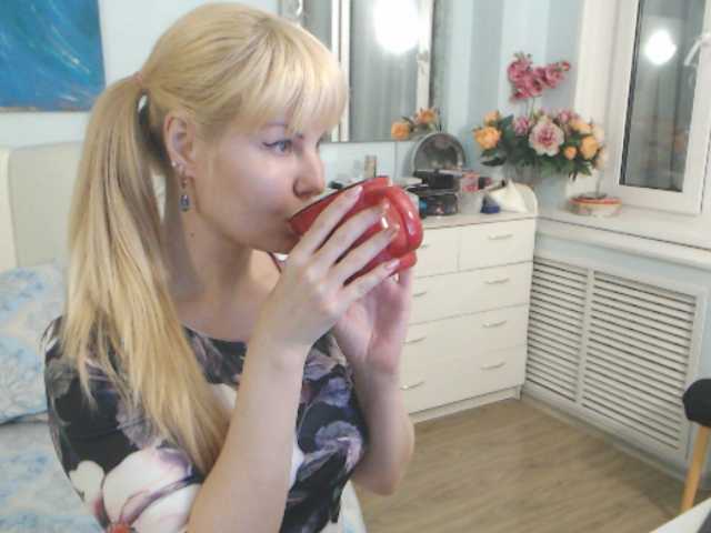 Скриншоты трансляции GLAMSQUIRT