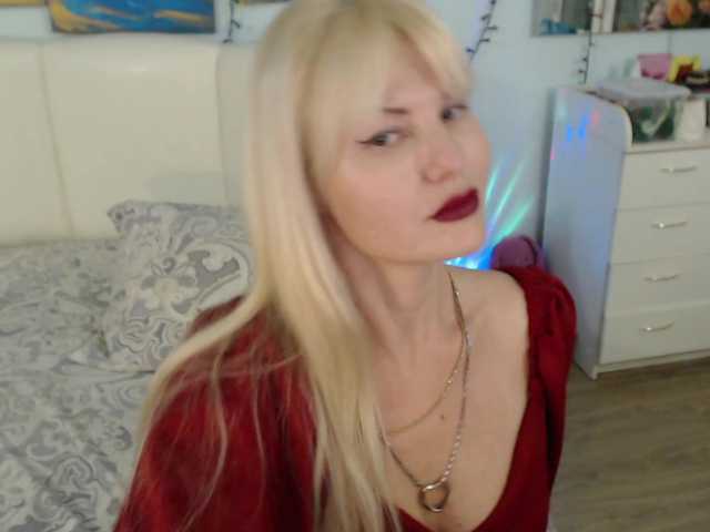 Скриншоты трансляции GLAMSQUIRT
