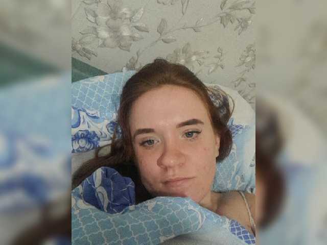 Скриншоты трансляции Kisavrum