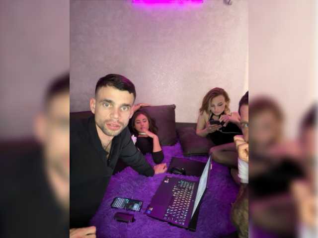 Скриншоты трансляции Kiska5111