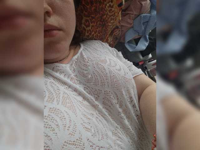 Скриншоты трансляции kiska879