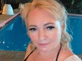 Эротический видеочат KiskaLeila